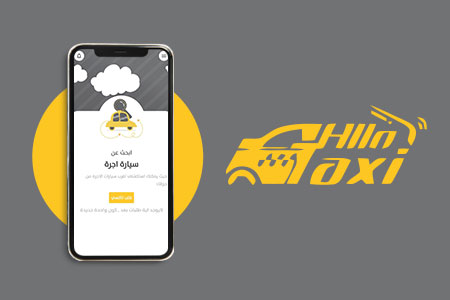 AloTaxi (DEVELOPER)