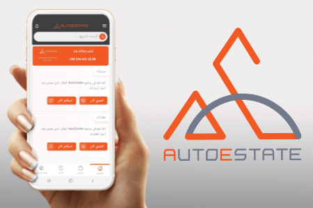 Autostate (DEVELOPER)