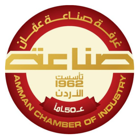 ACI (Amman Chamber Of Industry),غرفة صناعة عمان