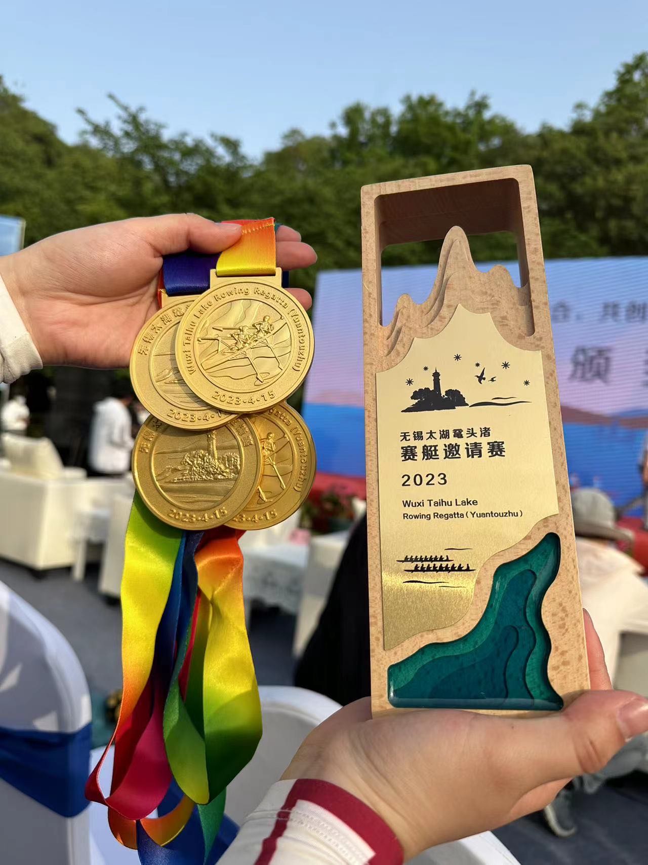 Medals in 2023 Wuxi Taihu Lake Rowing Regatta (Yuantouzhu)