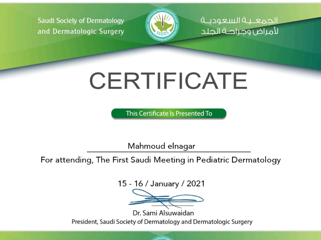 CERTIFICATE in Pediatric Dermatology