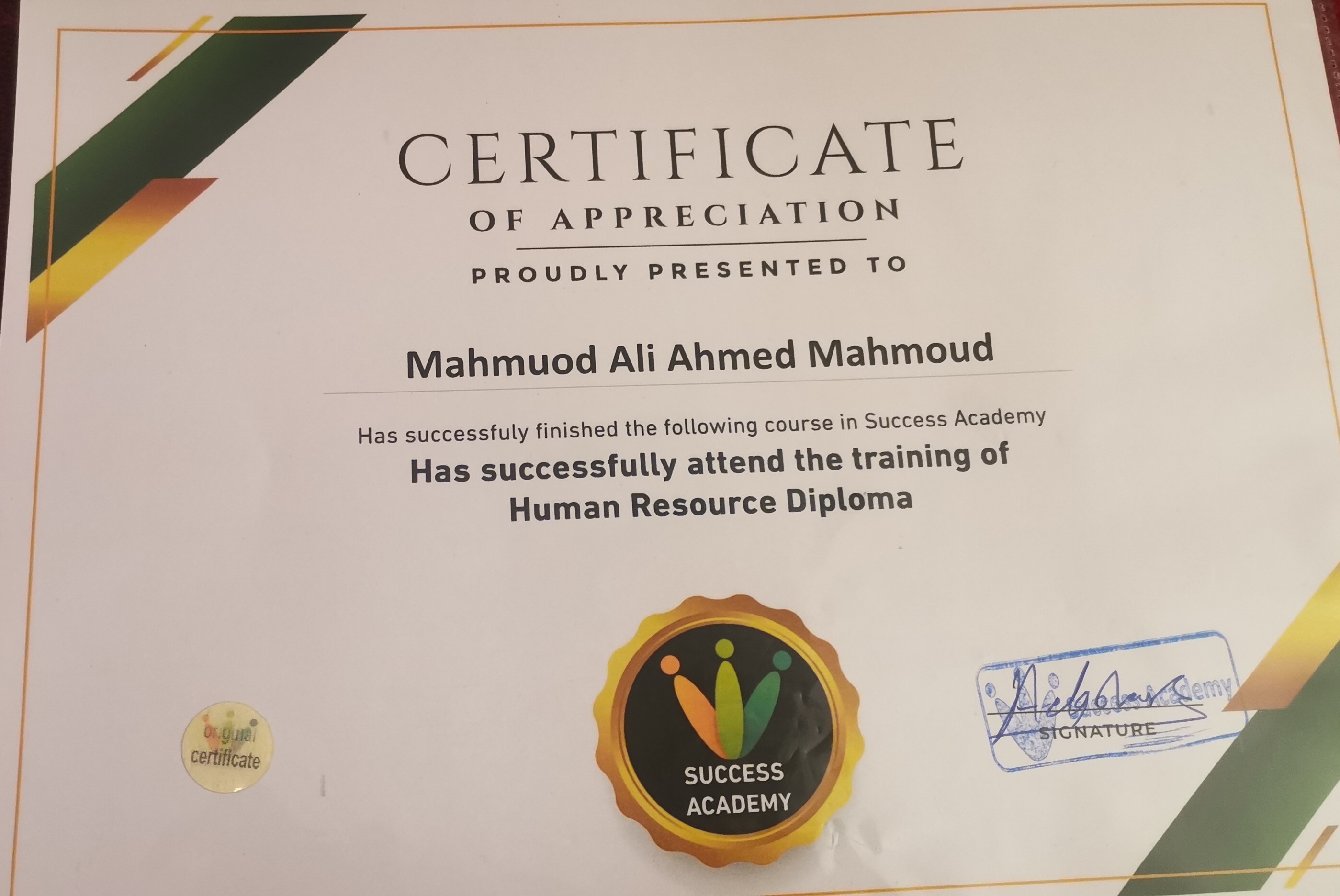 Human Resources Diploma