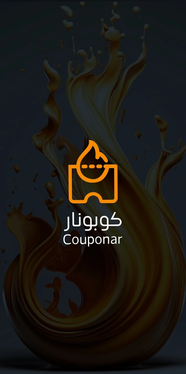 Couponar