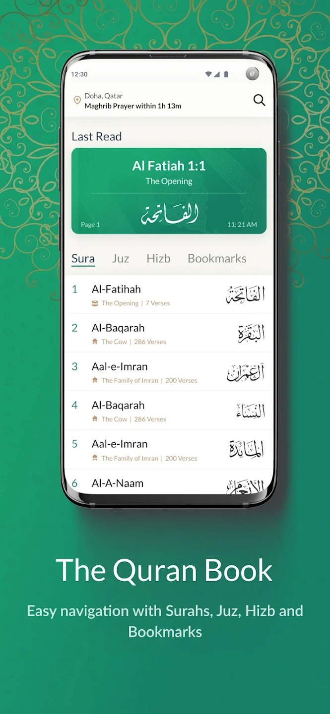 Qurani Pro