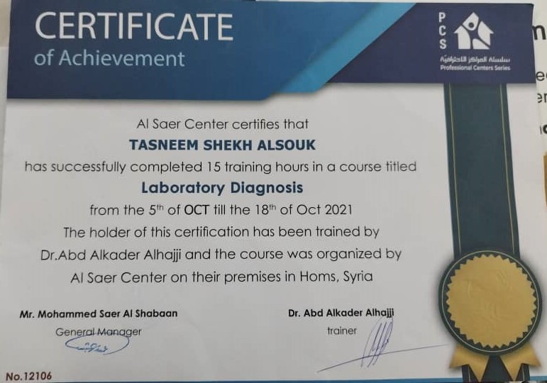 Laboratory Diagnosis