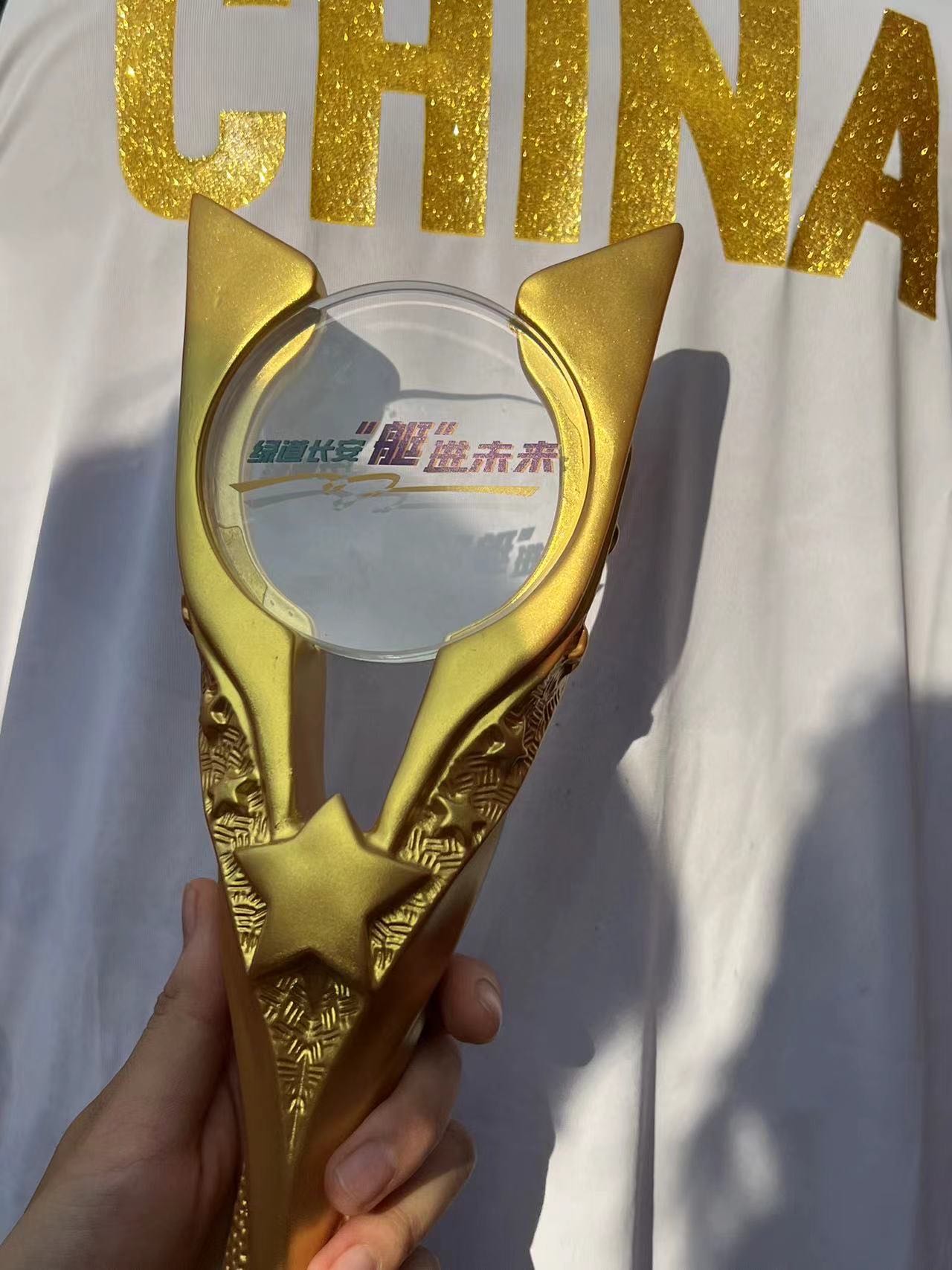 Medals in 2023 Chang'an Rowing Invitational Tournament