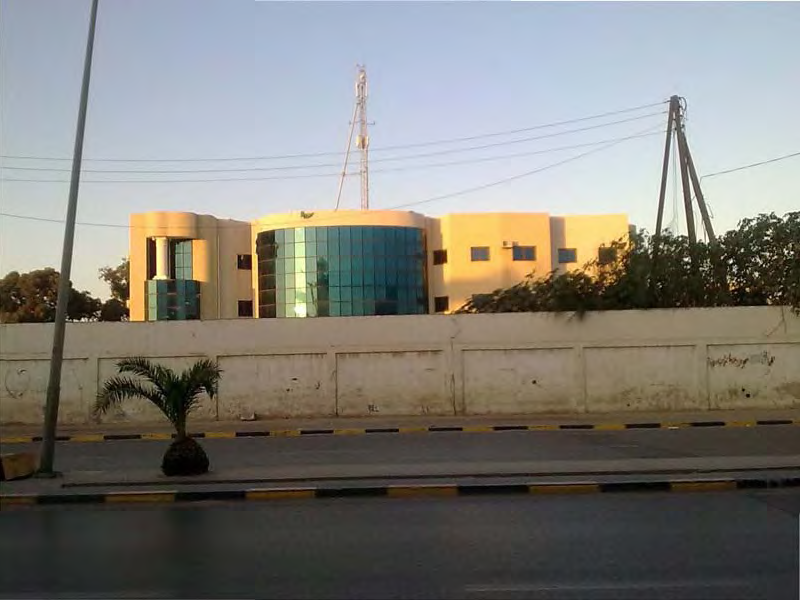 THE LIBYAN MINISTRY OF MANPOWER