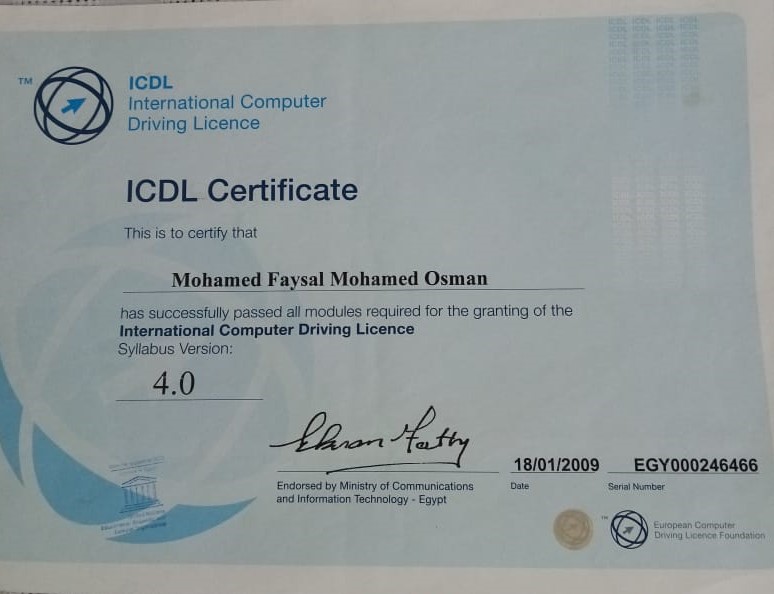 icdl